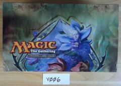 EMPTY BOX: Shadowmoor: Tournament Pack Box: V006